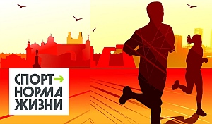 Информация Контрольно-счетной палаты Вологодской области о принятых мерах по результатам контрольного мероприятия